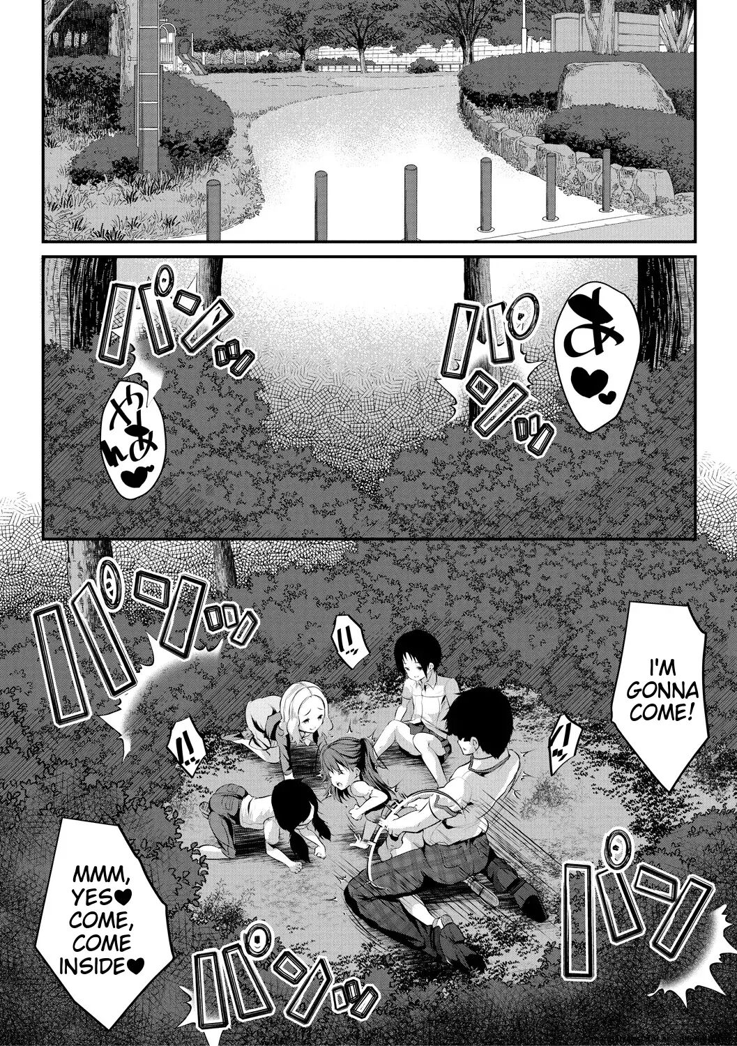 Shoujo Sekai Chapter 1000 Page 115